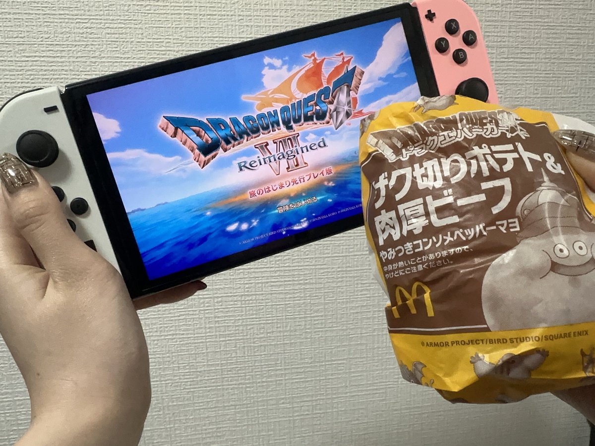 完璧だ❕⚔️