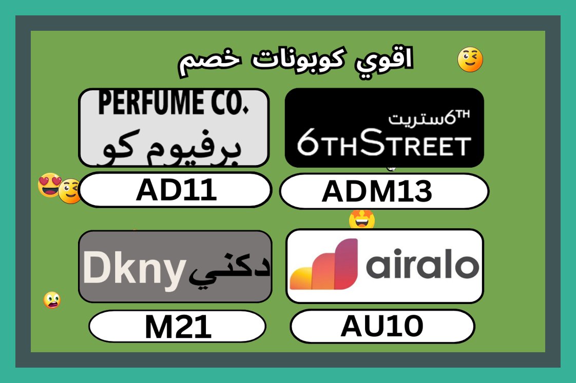 ك&amp;#x624;د  خ&amp;#x635;م  ▬6س&amp;#x62A;ريت▬6▬س&amp;#x62A;ريت▬ ك&amp;#x624;بون ▬6أس&amp;#x62A;ريت▬6▬أس&amp;#x62A;ريت▬ايرالو▬برفىؤم▬كؤ▬FR1▬فعأل▬دكنى▬GS3▬ىجننن▬فعأأأل▬رههىب▬دىكنى▬قؤؤى▬جمىل▬بىرفىؤم▬قؤى▬ارألؤ▬

==

 skpys
