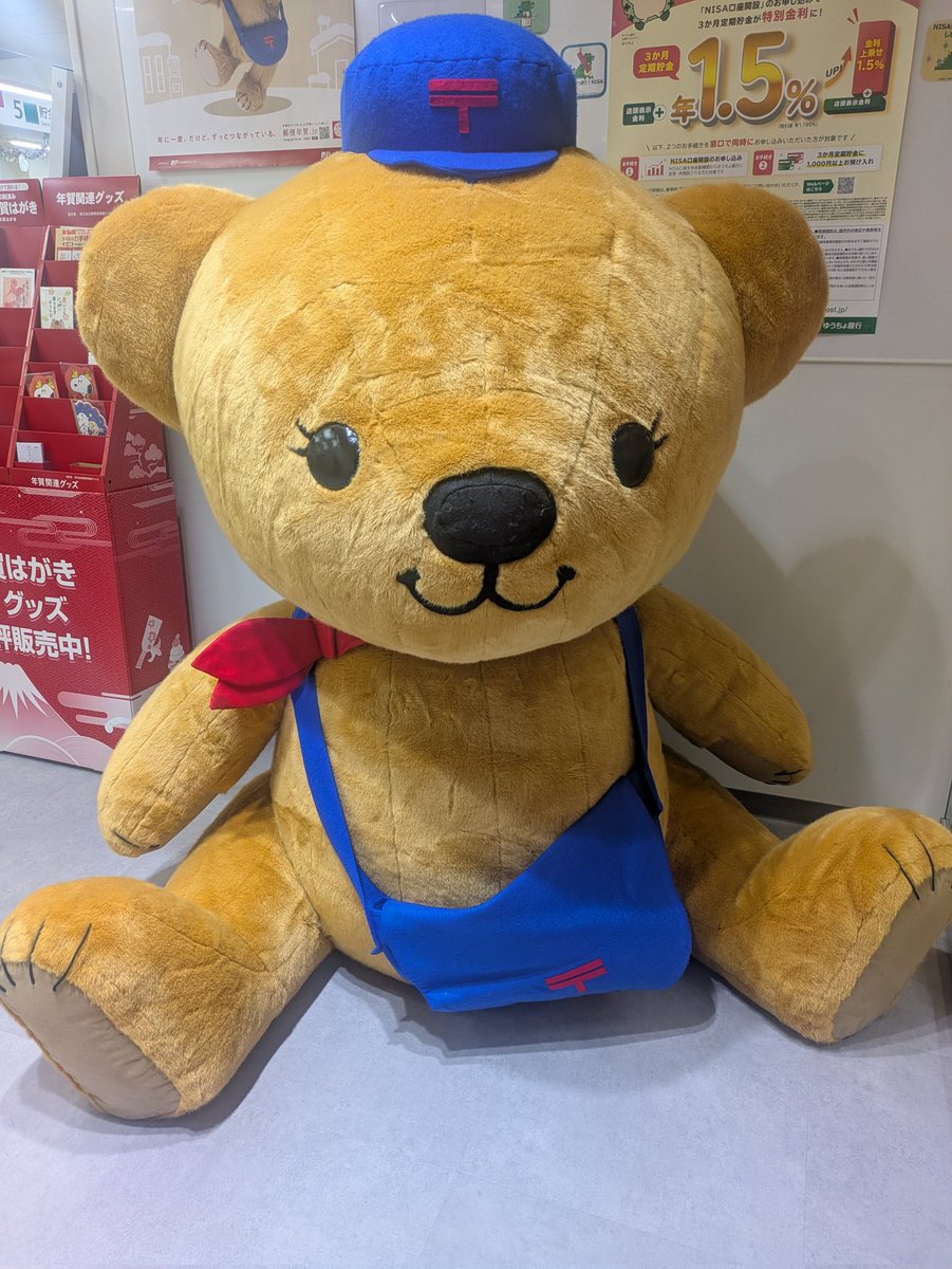 さらぽん さらぽんぬ (@SALA_PON) / Posts / X