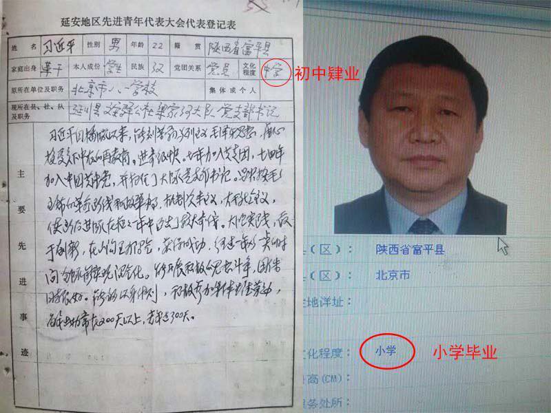LuJun Quan tweet media