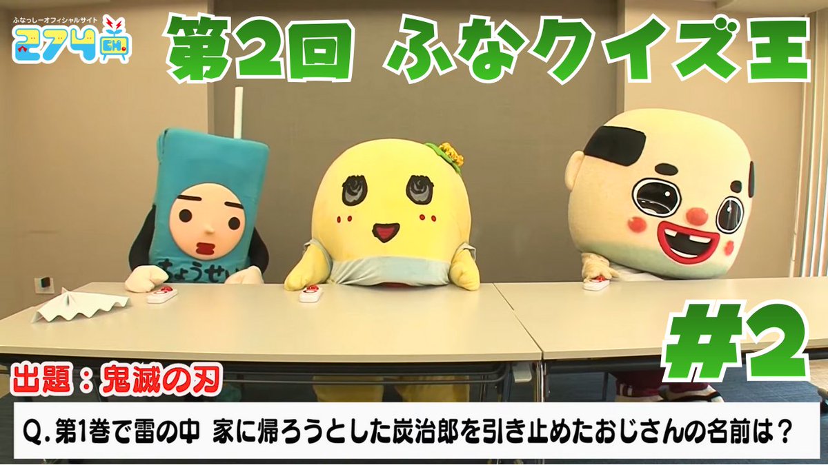 りぷページ Yoshimura 88cc Z-head complete folder. This folder was given to