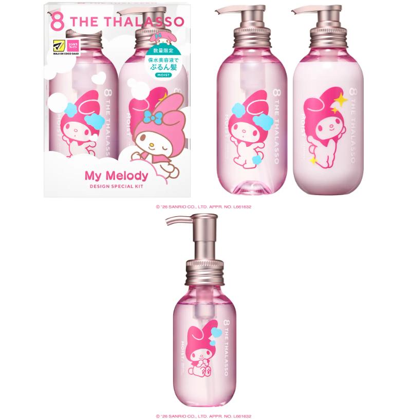 サンリオ推し活部🌈 (@sanrio_oshikatu) / Posts and Replies / X