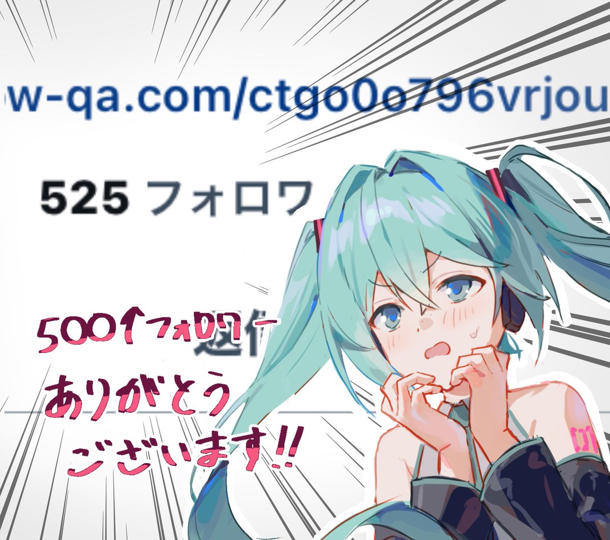 Aya さん　確認ページ ありがとうございます！！✨