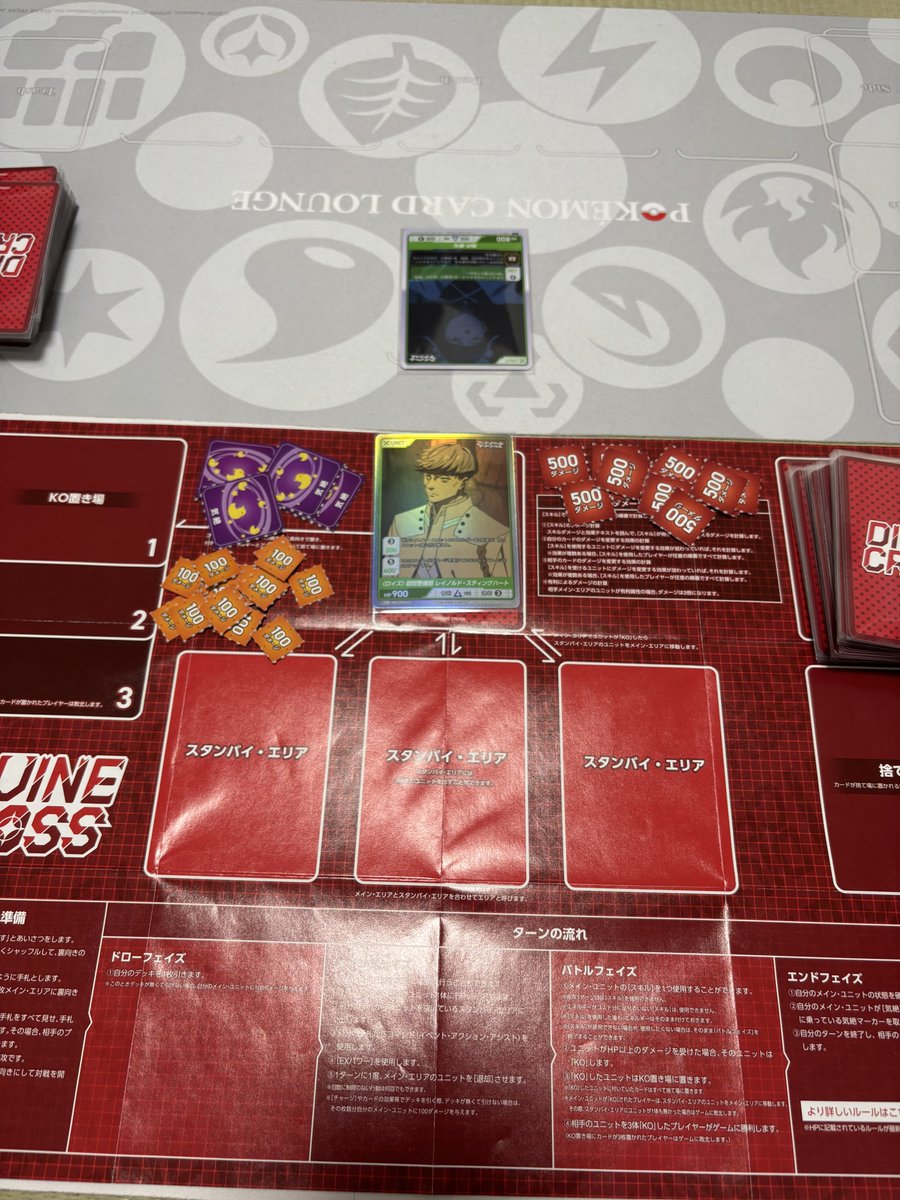 Divine Cross アンデッドガール・マーダーファルス TOP8箔 2枚 アンデッドガール・マーダーファルス ブースターパック | カード