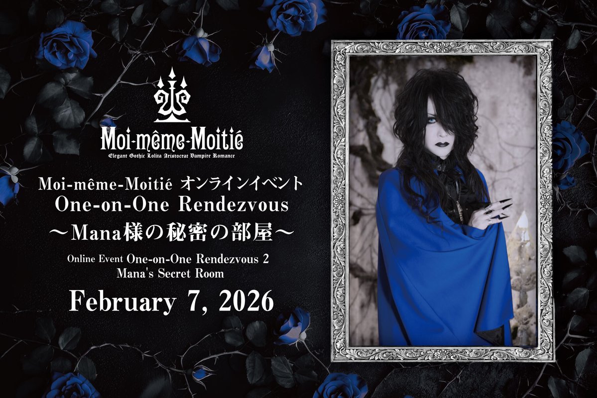 Moi dix Mois（Mana） (@M_d_M_official) / Posts / X