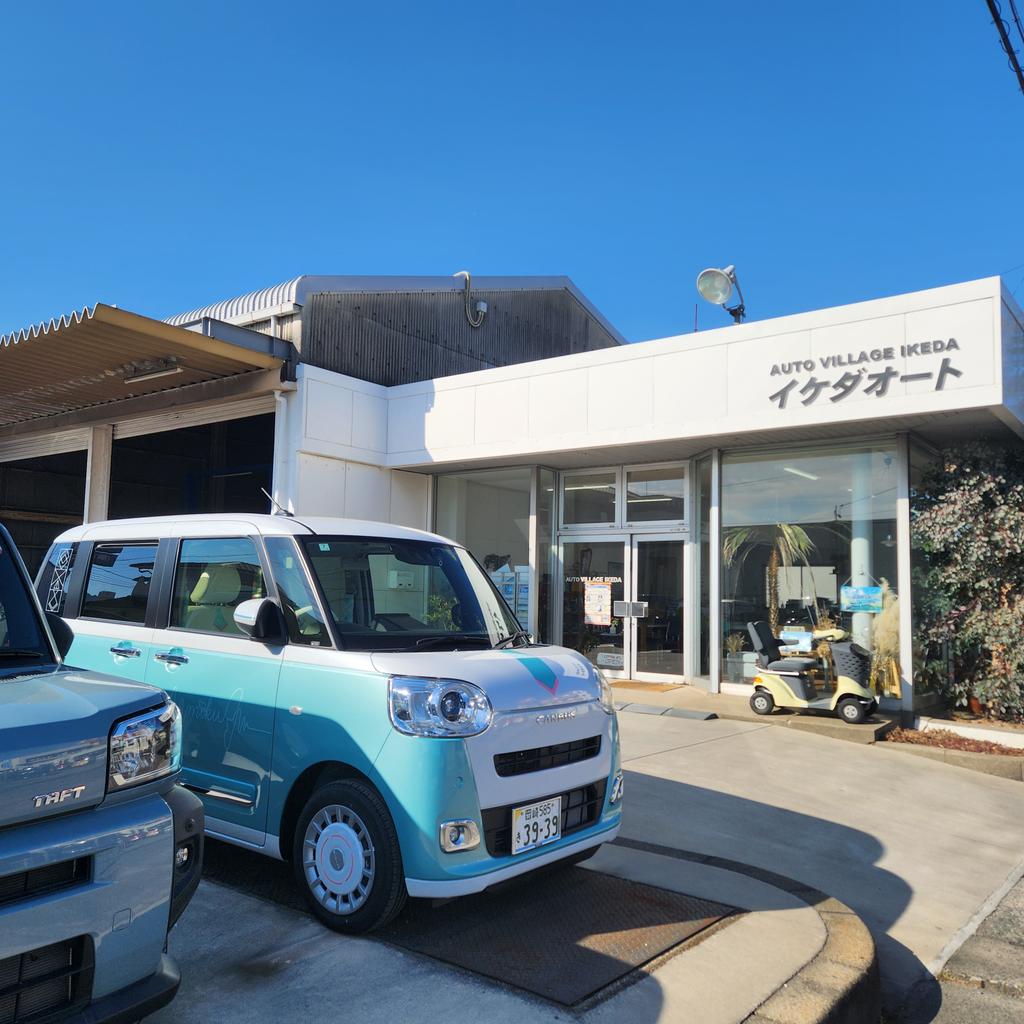 otoikeda's tweet photo. ミクキャンバス2とともに迎えた新年、今年もよろしくお願いします🙇
！
今日のイケダオートはとても良い天気です！こんな日はミクキャンバス2に乗ってお出かけしたくなりますね！試乗できますよ🌼それまで店頭にて皆さんをお待ちしてますね😸
#ミクキャンバス2
#ダイハツミクカー
#ムーヴキャンバス https://t.co/h2bIeMthgL