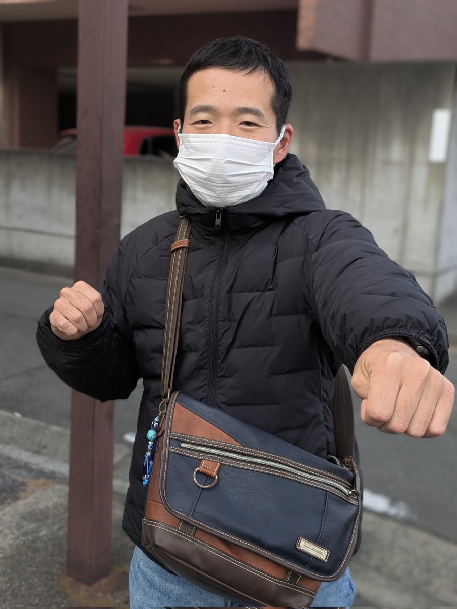 たかちゃん たかちゃん タカちゃん タカちゃん たかちゃん SUPER73 ZX GLITCH