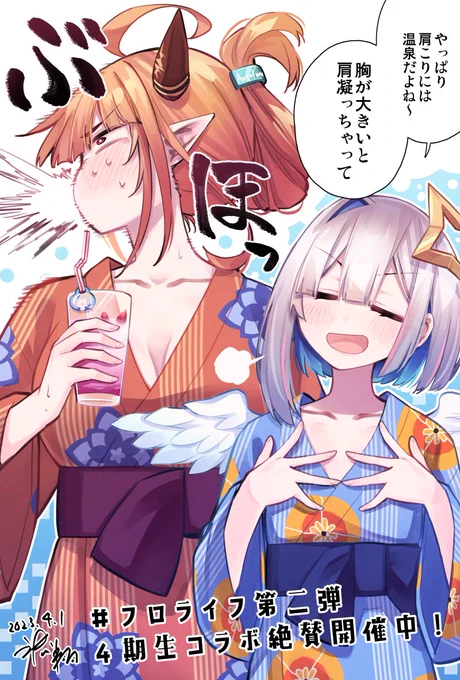 あんまりたそえってぃな絵を描いてないというかどうしてもこうふざけたくなるんだよねw 