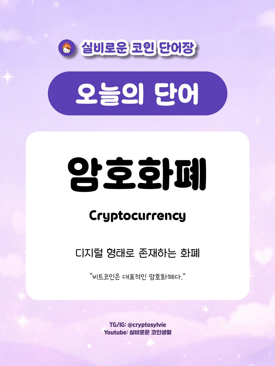 NUMORO코인ミ☆𝙣𝙪𝙢𝙤𝙧𝙤.𝙞𝙤☆彡비트코인 담보대출.fha