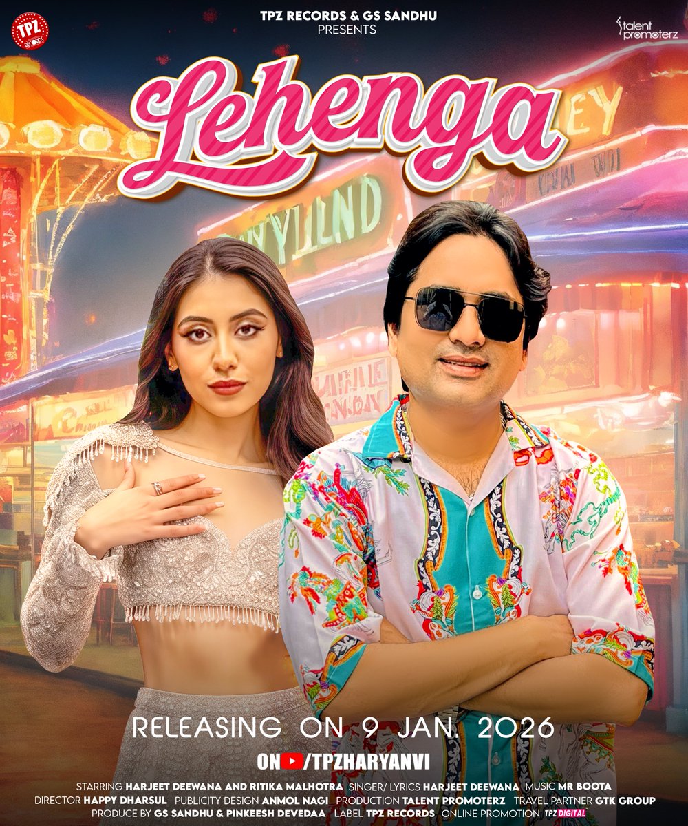 #lehenga from Haryana is coming to your playlist 😎💃
Releasing on 9th Jan. 2026

#NewRelease #newharyanvisong #upcoming #Tweet   #tpzharyanvi #NewMusic #NewMusicAlert #tween