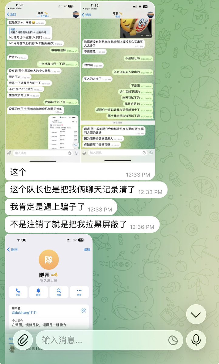 Nuts坚果 tweet media