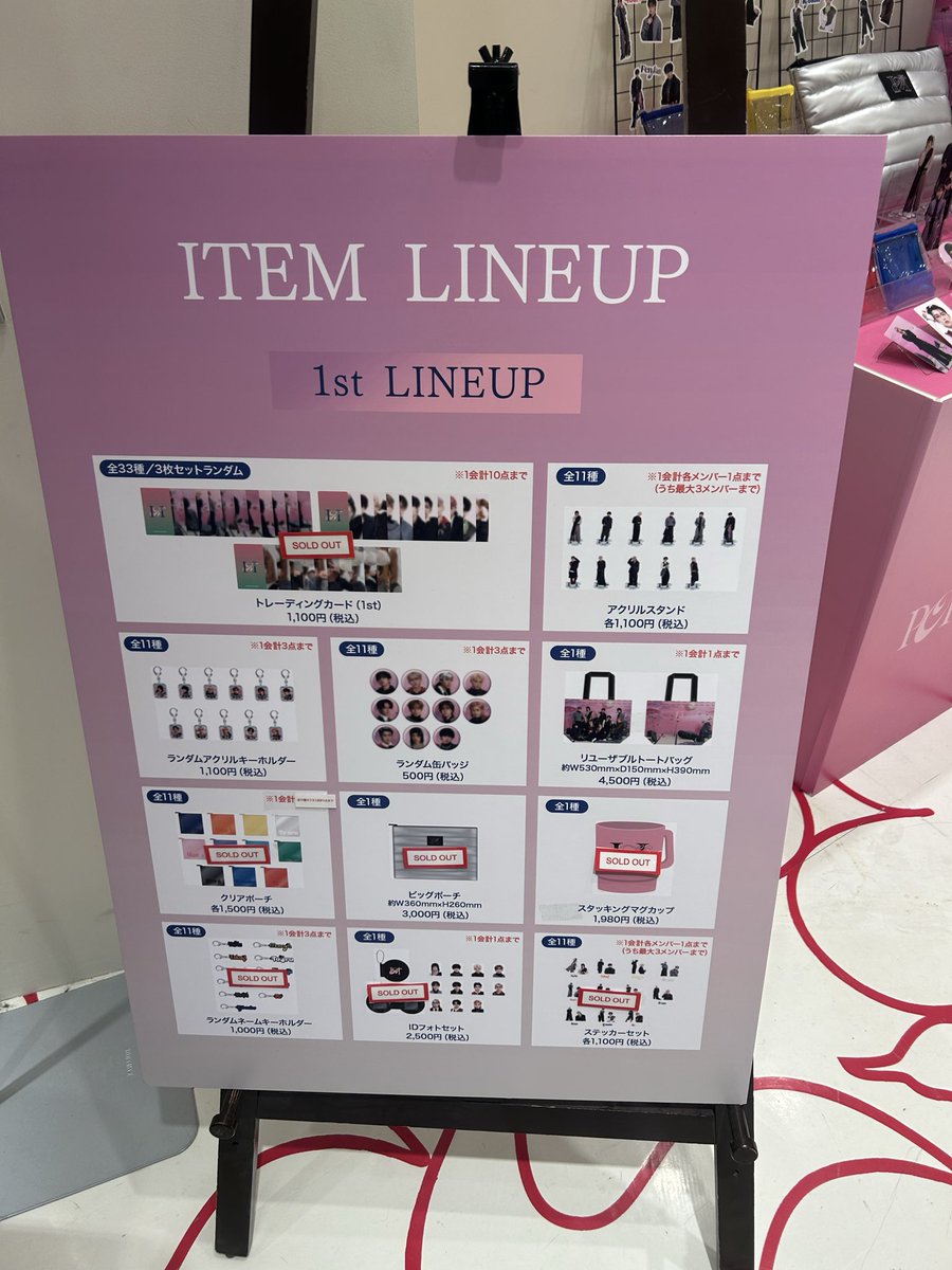 INI NEW YEAR POPUP STORE 2026 天神ソラリアプラザ 缶バッジ