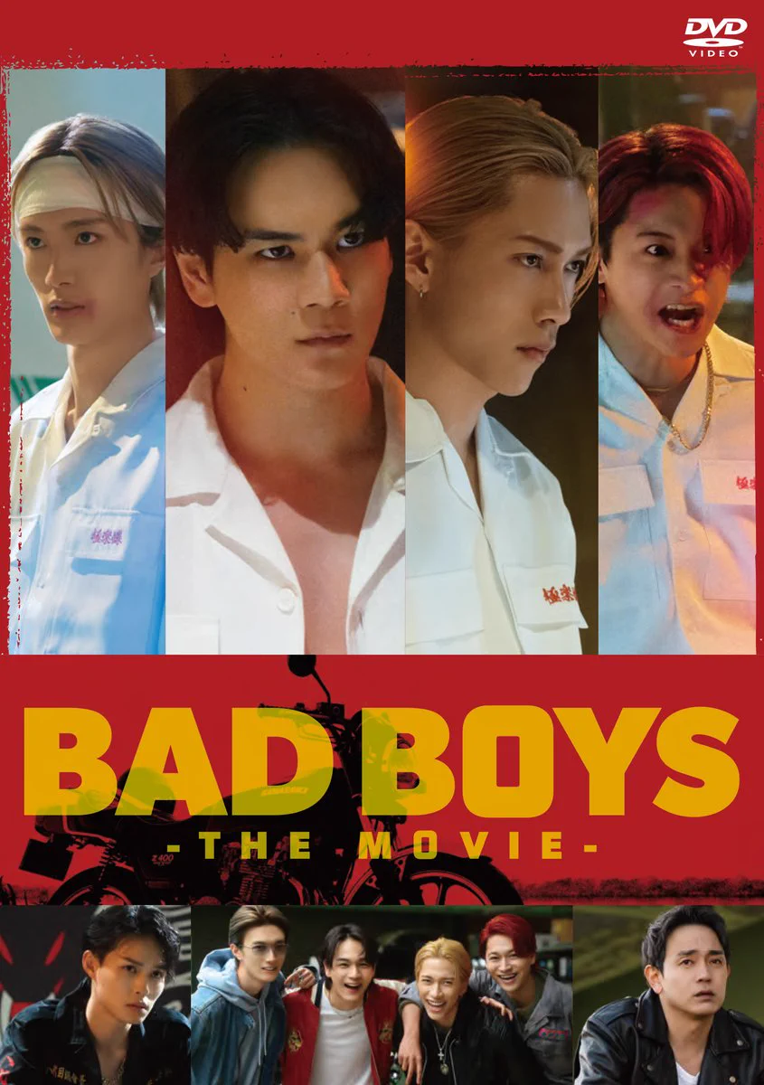 MEET THE BAD BOYS バッドボーイズ BADBOYS -THE MOVIE-』公式 on X: 