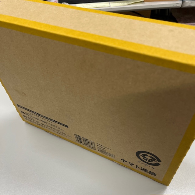 箱の中身はなんじゃろな? 多忙系Vさん(@nekohane_meiko )より届いた