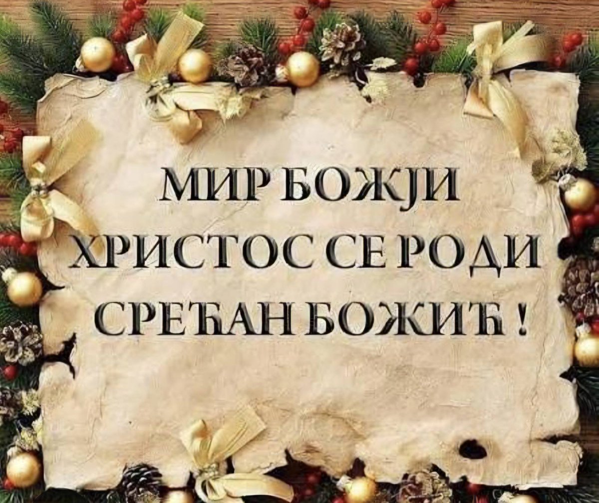 Lepote Zapadne Srbije (@lepotezs) on Twitter photo 