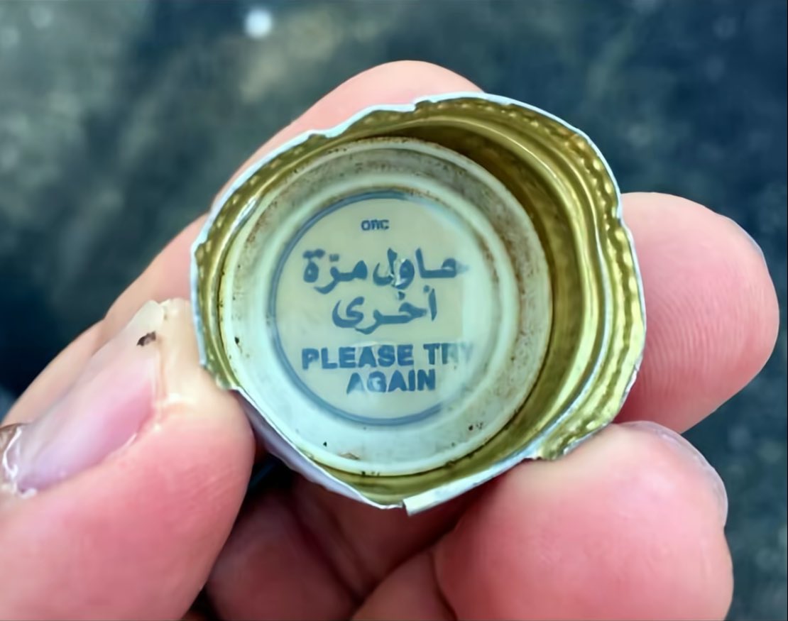 عبدالله tweet media