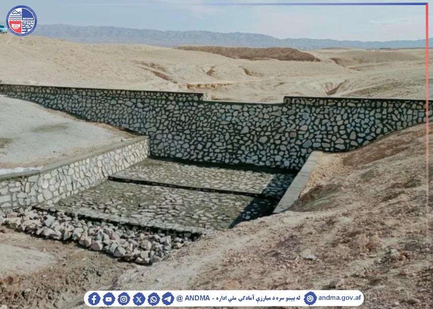 AfghanistanNDMA's tweet image. د زابل ولایت په سیوري ولسوالۍ کې د اوبو یو چکډیم پرانیستل او ګټې اخیستنې ته وسپارل شو

د کډوالۍ نړیوال سازمان #IOM سره له پېښو سره د مبارزې آمادګۍ ملي ادارې د لوی رئیس، محترم الحاج ملا نورالدین ترابي د همغږۍ او هڅو په پایله کې، د #زابل ولایت له پېښو سره د مبارزې آمادګۍ ریاست د