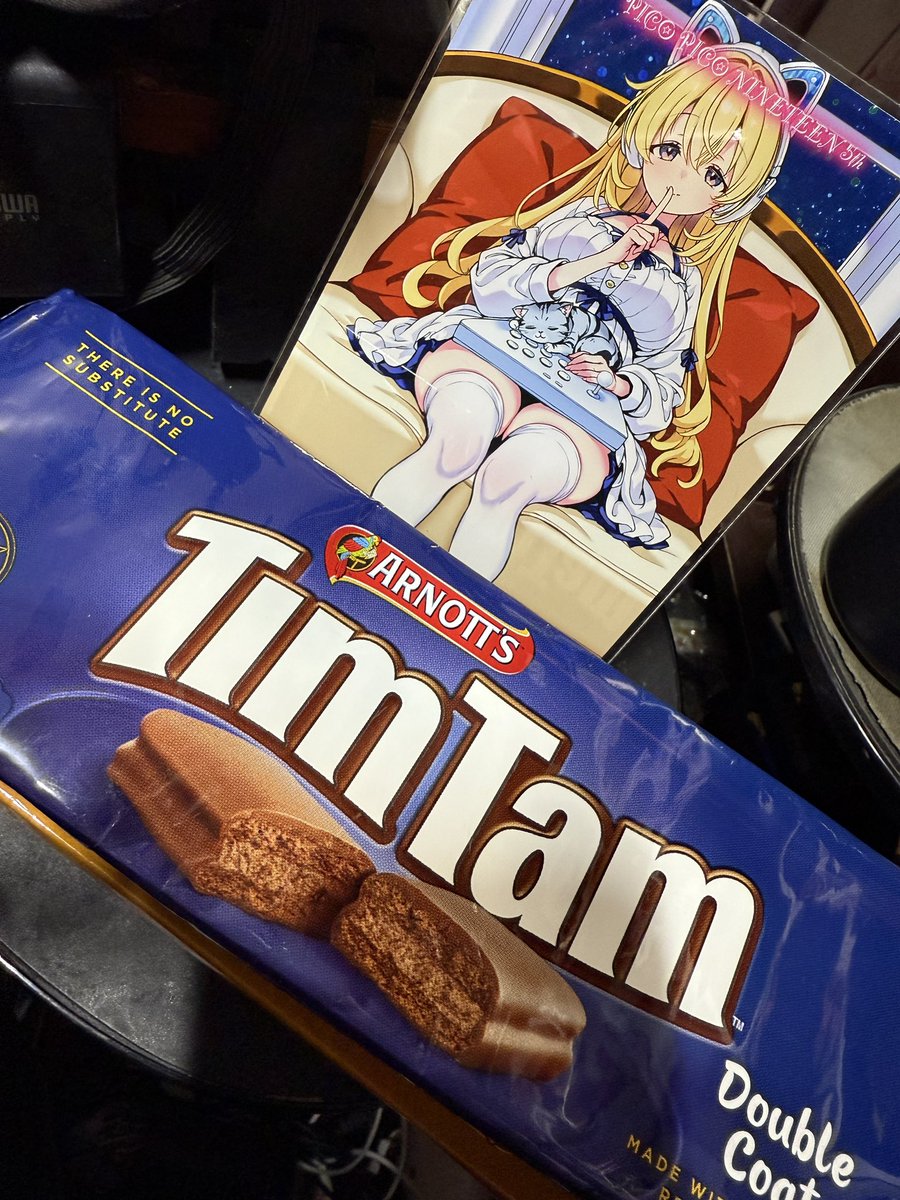 カルディで、もちづきさんが買ったのに比較的似たお菓子買ってきて、コーヒーと一緒にいただいた

あんんんまっ 