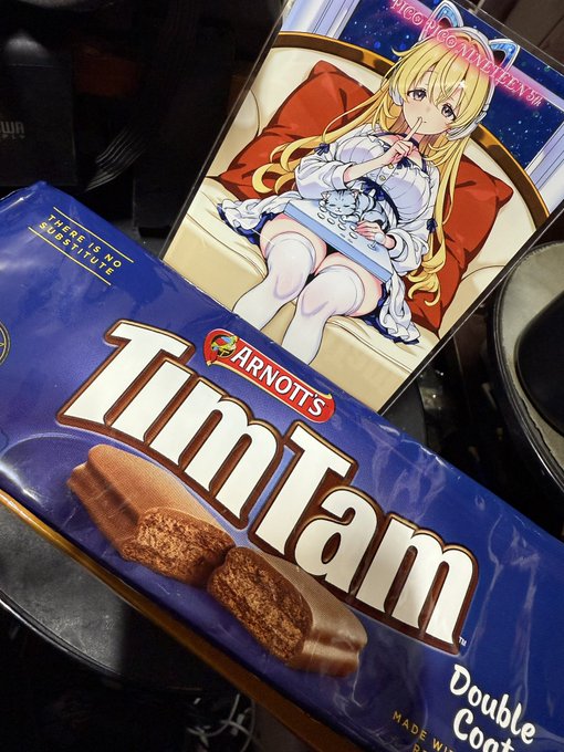 カルディで、もちづきさんが買ったのに比較的似たお菓子買ってきて、コーヒーと一緒にいただいた

あんんんまっ 