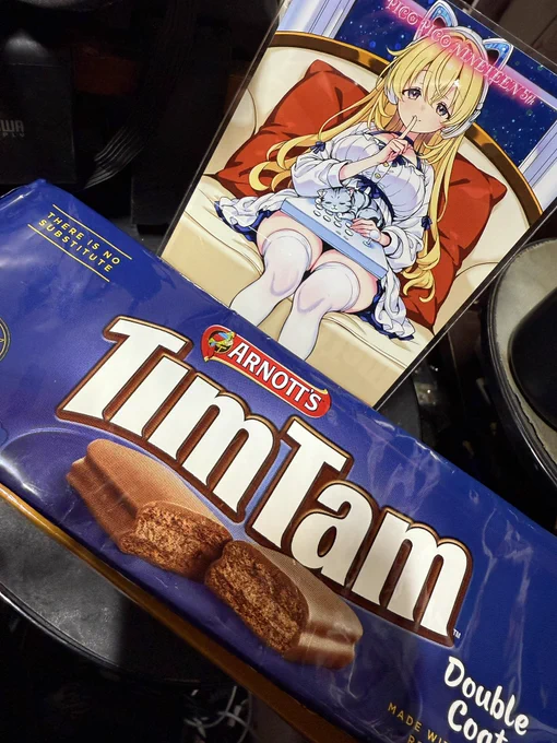 カルディで、もちづきさんが買ったのに比較的似たお菓子買ってきて、コーヒーと一緒にいただいた

あんんんまっ 