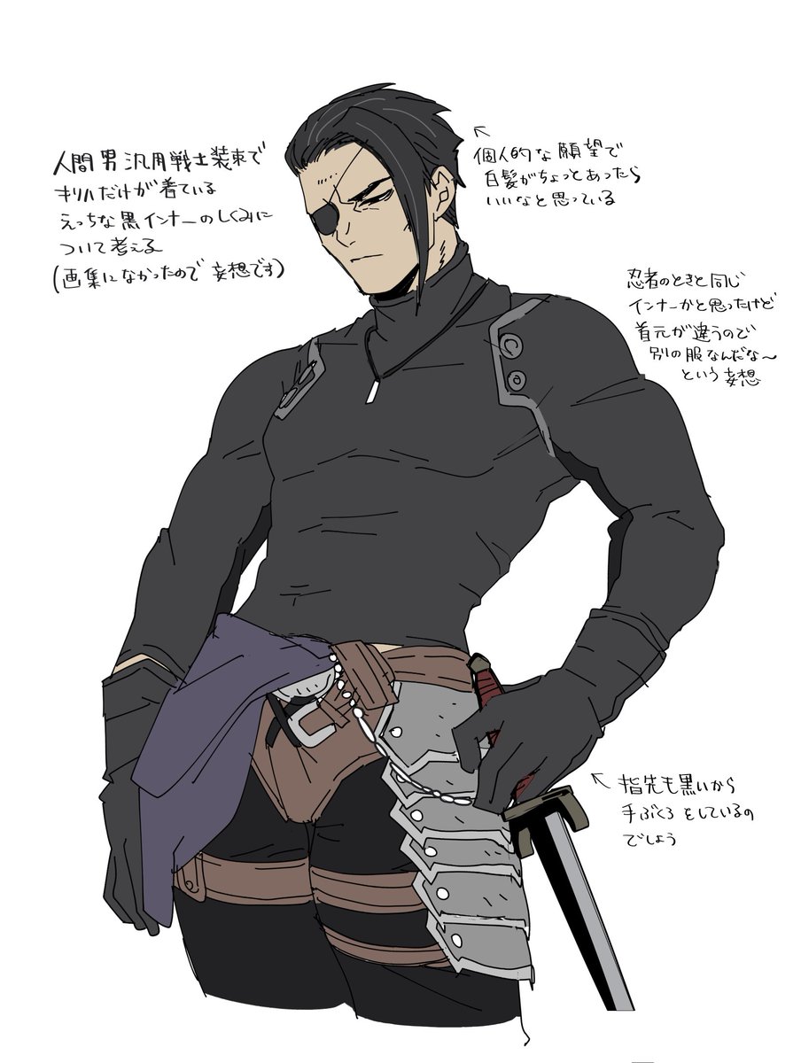 キリハかっこいいからみんなもっと描いてほしい 