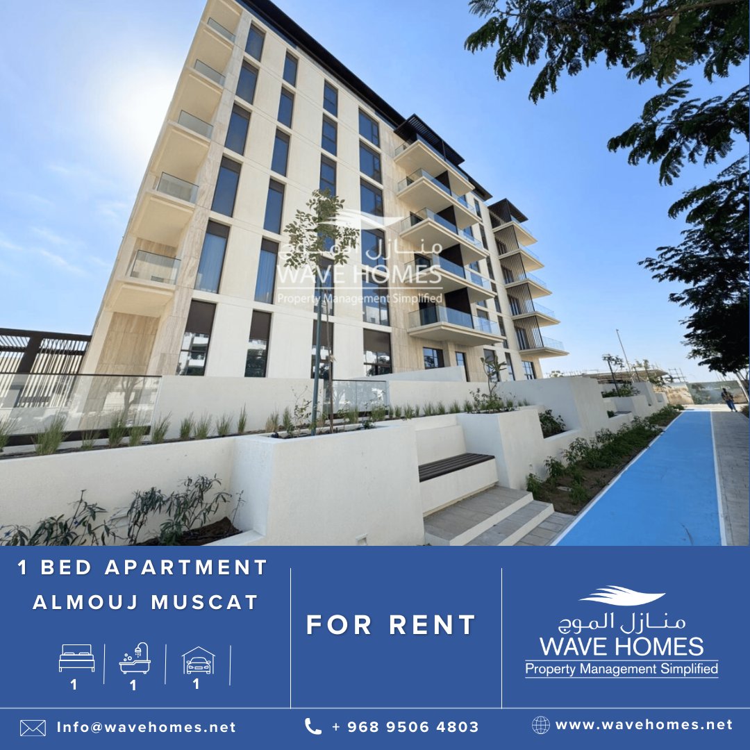 wavehomes's tweet photo. Property ID: 3000

Sea View 1 Apartment For Rent: 450 OMR | Monthly

A brand-new, beautiful one-bedroom apartment, offering stunning sea views overlooking the development.
📍Location: Murooj Lanes, Almouj Muscat

Visit: https://t.co/G72QzqJCyS

#WaveHomes #ApartmentForRent https://t.co/zAR67Kyrjg