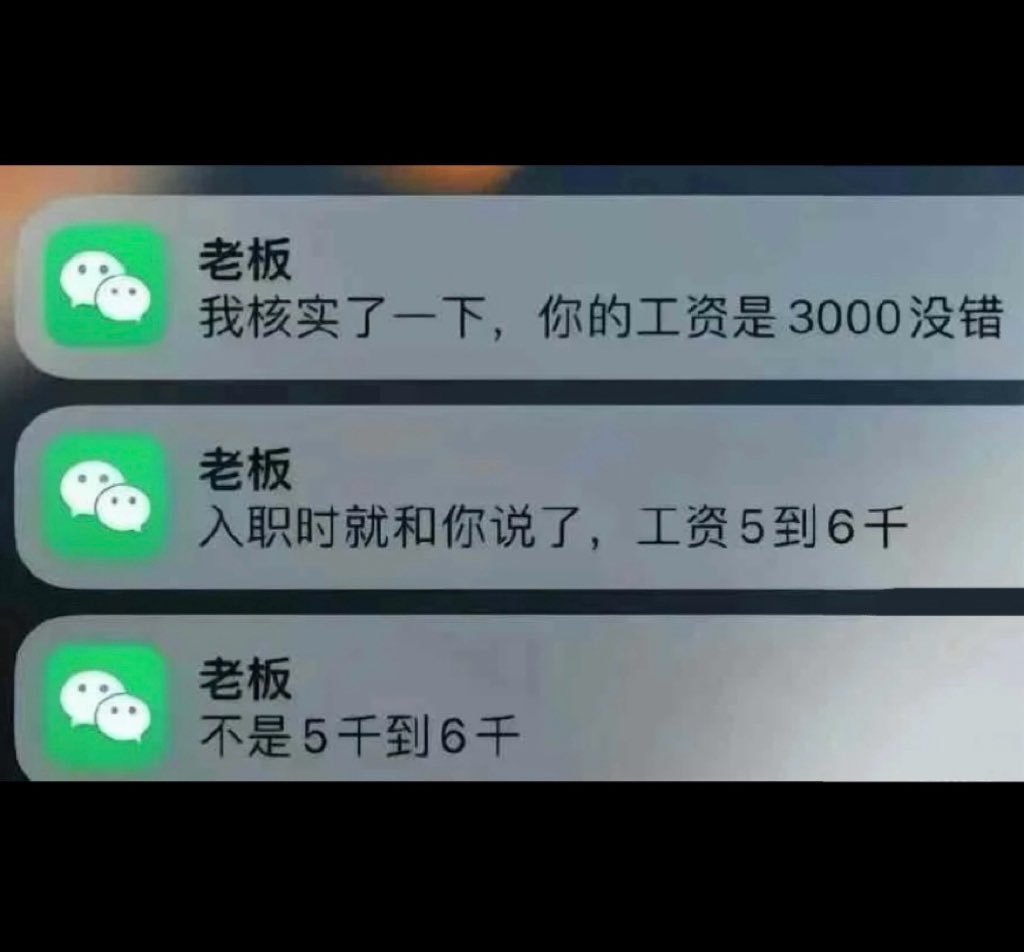 低等生物 tweet media