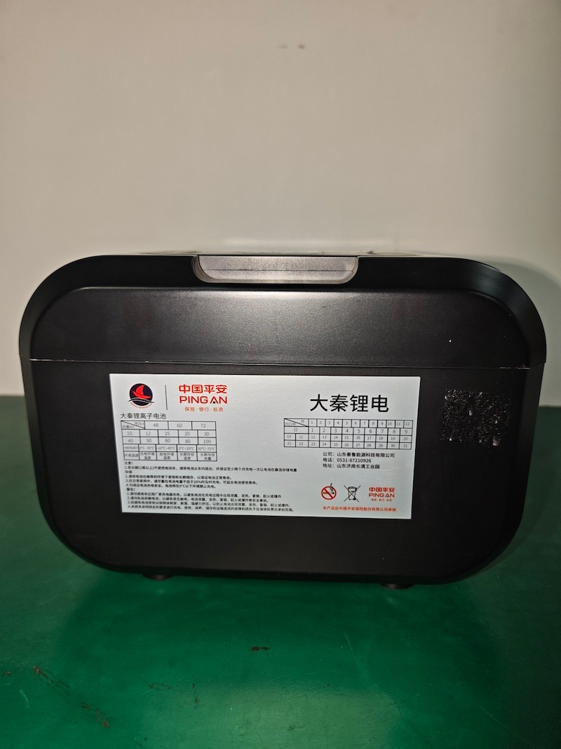 Qinlu_energy's tweet image. 🔥 0.5kWh Portable Powerhouse 🌿
Ideal for camping/emergencies/mobile work:
512Wh = 28 phone charges / 7h fridge / 900W kettle boil
HD LED display + built-in light + 100W PD fast charge

#PortablePower #OutdoorEnergy #SolarPower #EnergyStorage #EcoFriendlyPower