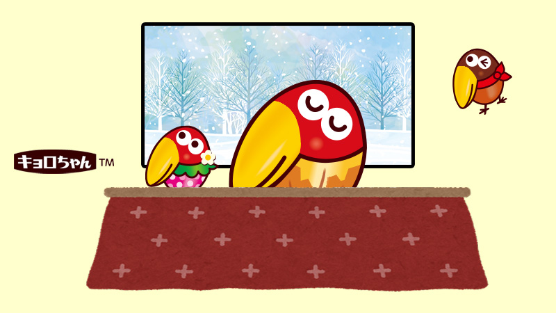 キョロちゃん キョロちゃん (@morinaga_CB) on X