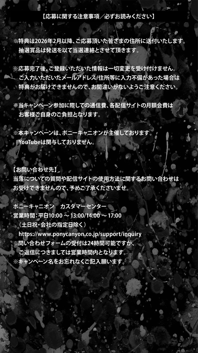 オーダー　ご相談ページ Xerox AltaLink C8135 – multicopiers