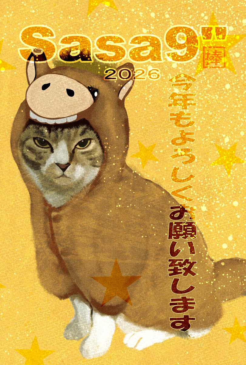 ミケちゃん (@ojm52811) / Posts / X