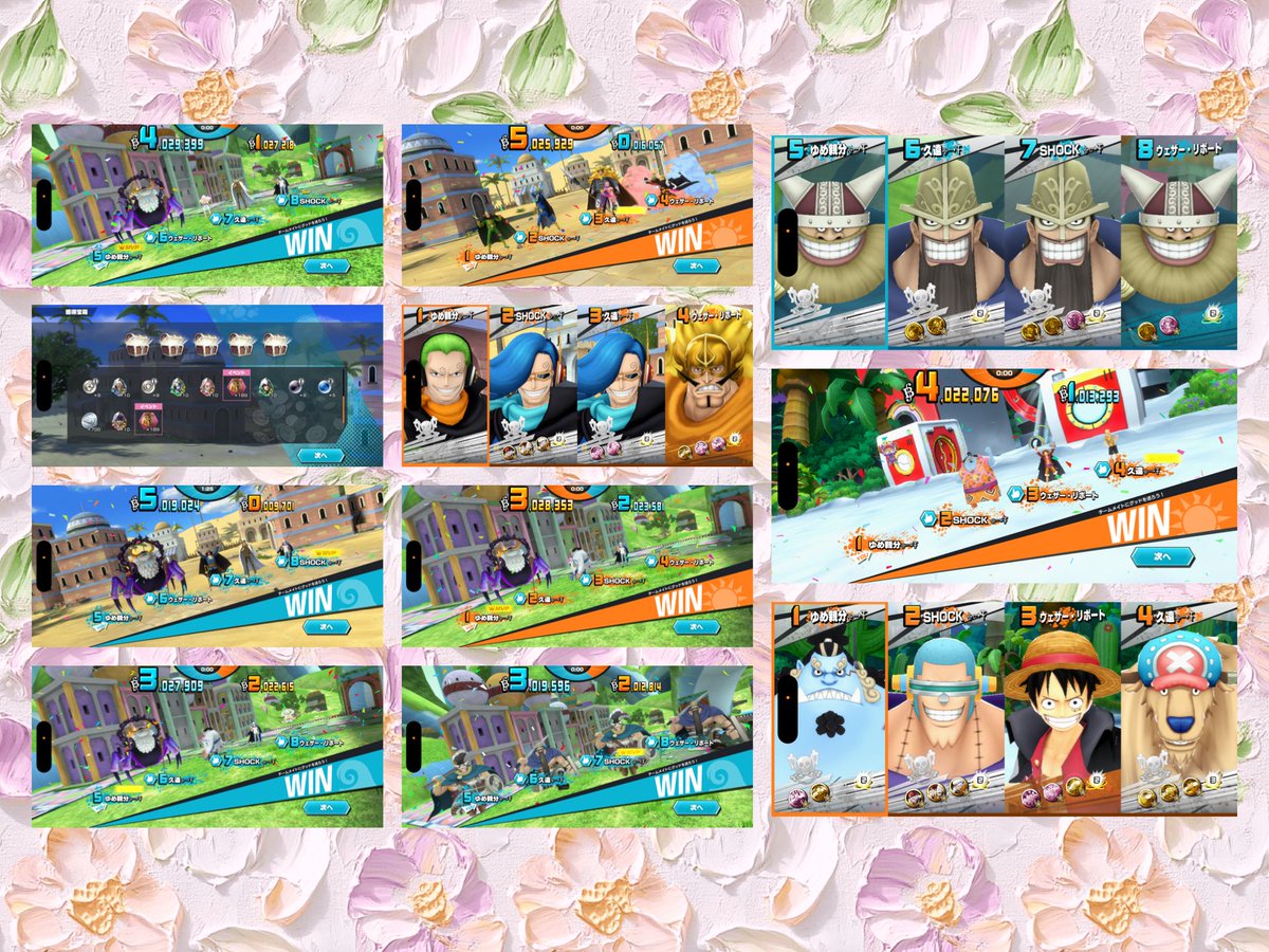 ゆめ親分࿇⇢Ŧ🐠.·*∗︎♡*ﾟ(夢鯉) tweet media
