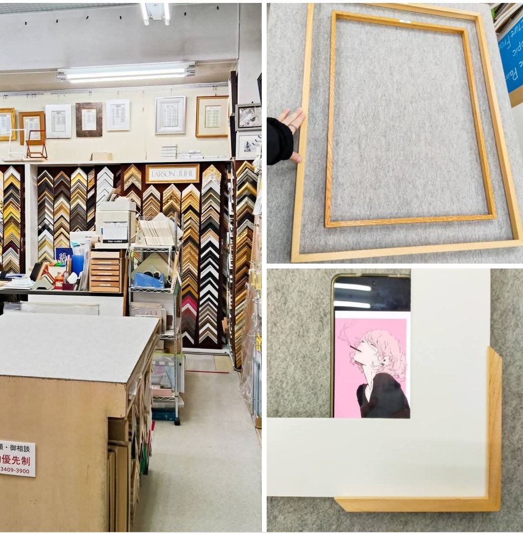 もうすぐ爆誕💖　A2セル画がもうすぐ額装。本日は下見と予算の相談へ。

長かったなぁ。
その半分は絵具待ちだった😑