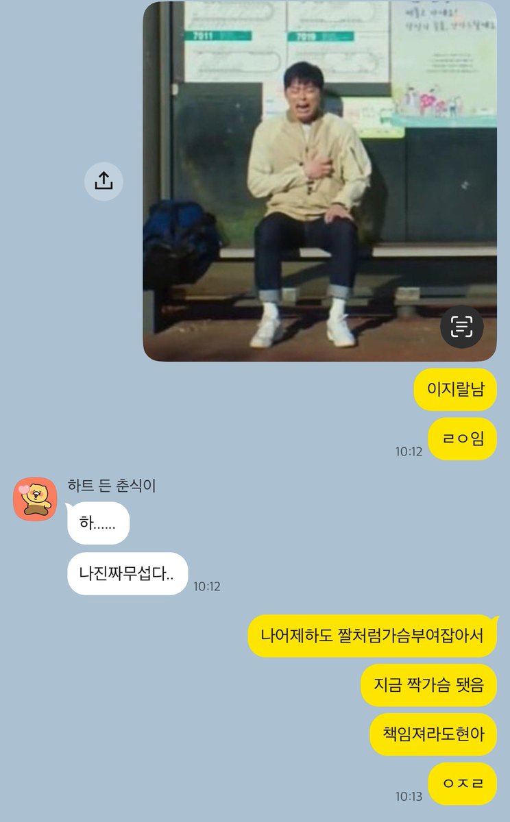 알트코인매입[구글도배,구글찌라시 텔 𝑮𝑺𝑬𝑶8]손손직거래.kvp