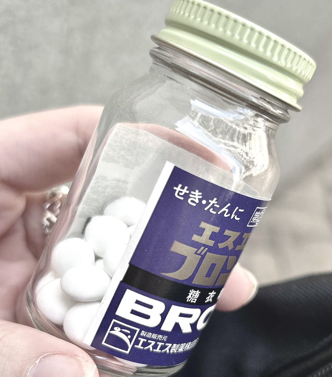 luna_aaaaw's tweet photo. 是糖果一樣的味道 首次o的42t https://t.co/fiALZO1uZp