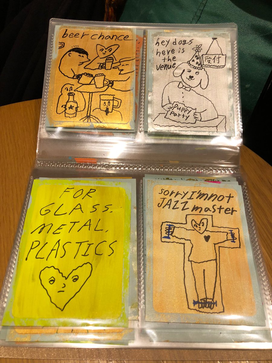 入荷を行うなど