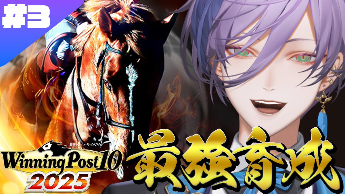 にじさんじ 榊ネス 3SKM まとめ売り Nijisanji にじさんじ 榊ネス 3SKM まとめ売り Nijisanji 榊ネス 🫖🌿 | に