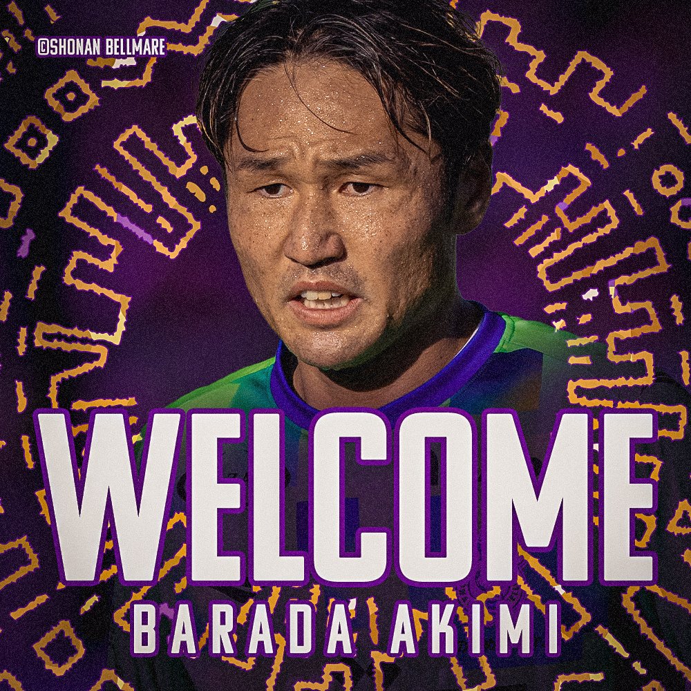 🚨𝘈 𝘕𝘌𝘞 𝘔𝘌𝘔𝘉𝘌𝘙 𝘐𝘚 𝘑𝘖𝘐𝘕𝘐𝘕𝘎 𝘜𝘚🚨 #湘南