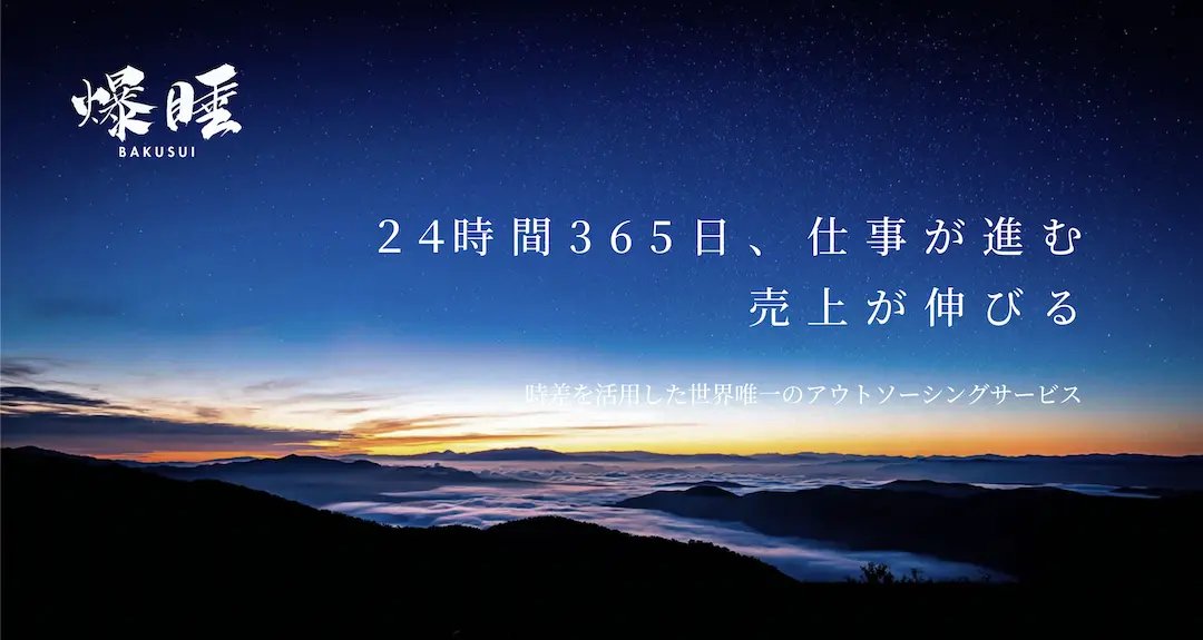 和田淳史 tweet media