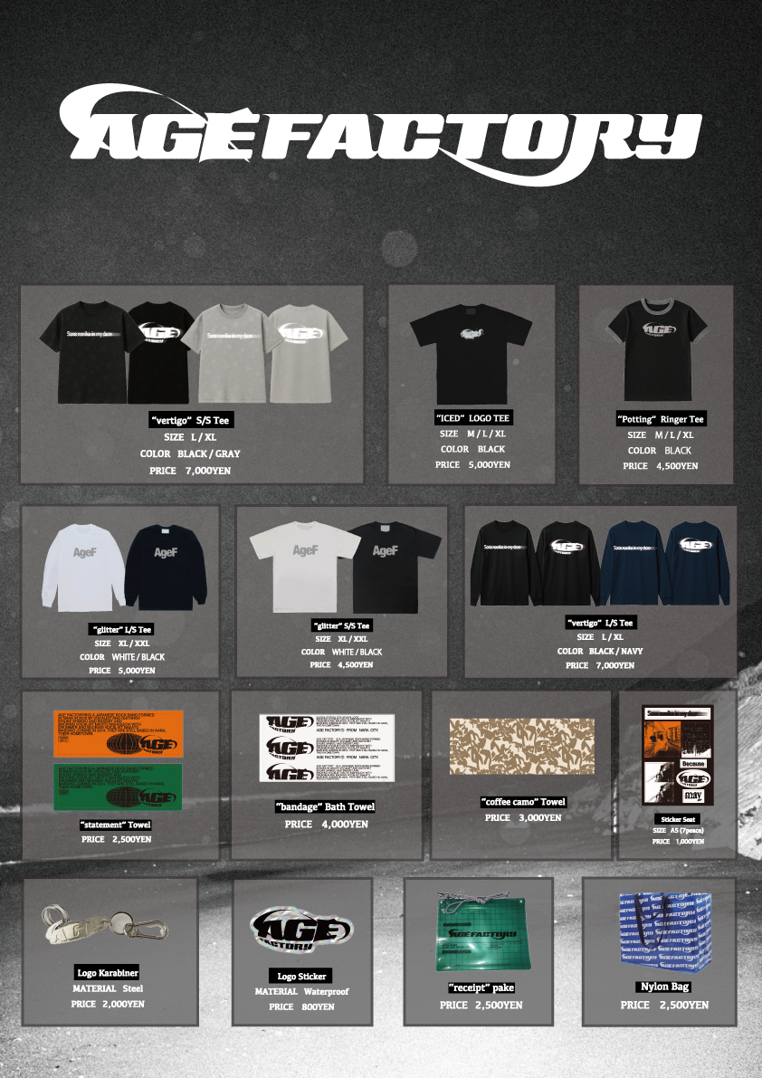 Age factory Dairiku バンT ダイリクがエイジファクトリーとのコラボTシャツを発売 | Hypebeast.JP