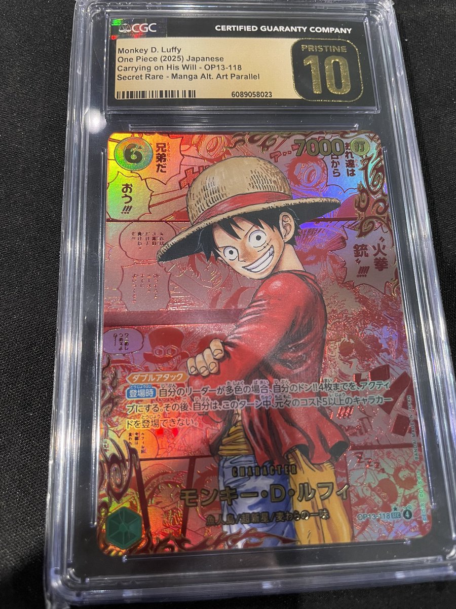 ワンピースカードゲーム 🔥レッドコミパラ ルフィ🔥 🔥CGC PRISTINE 10