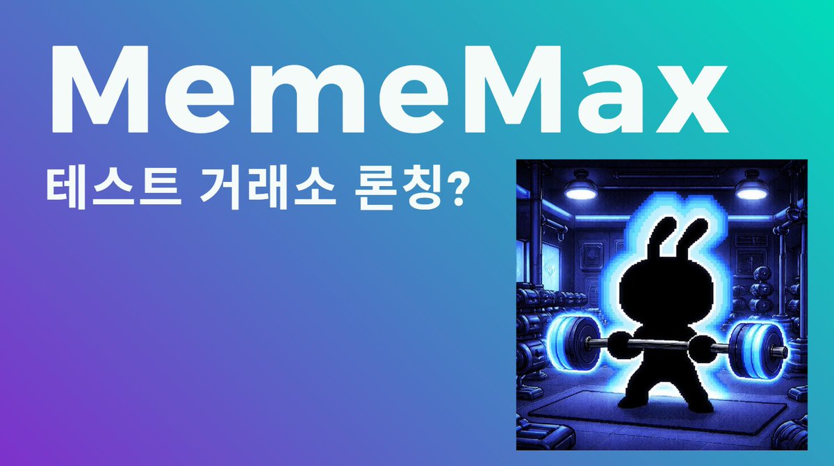 제프리스 사기 jefferies 허위 플랫폼 미래청사진프로젝트 전략.vpc