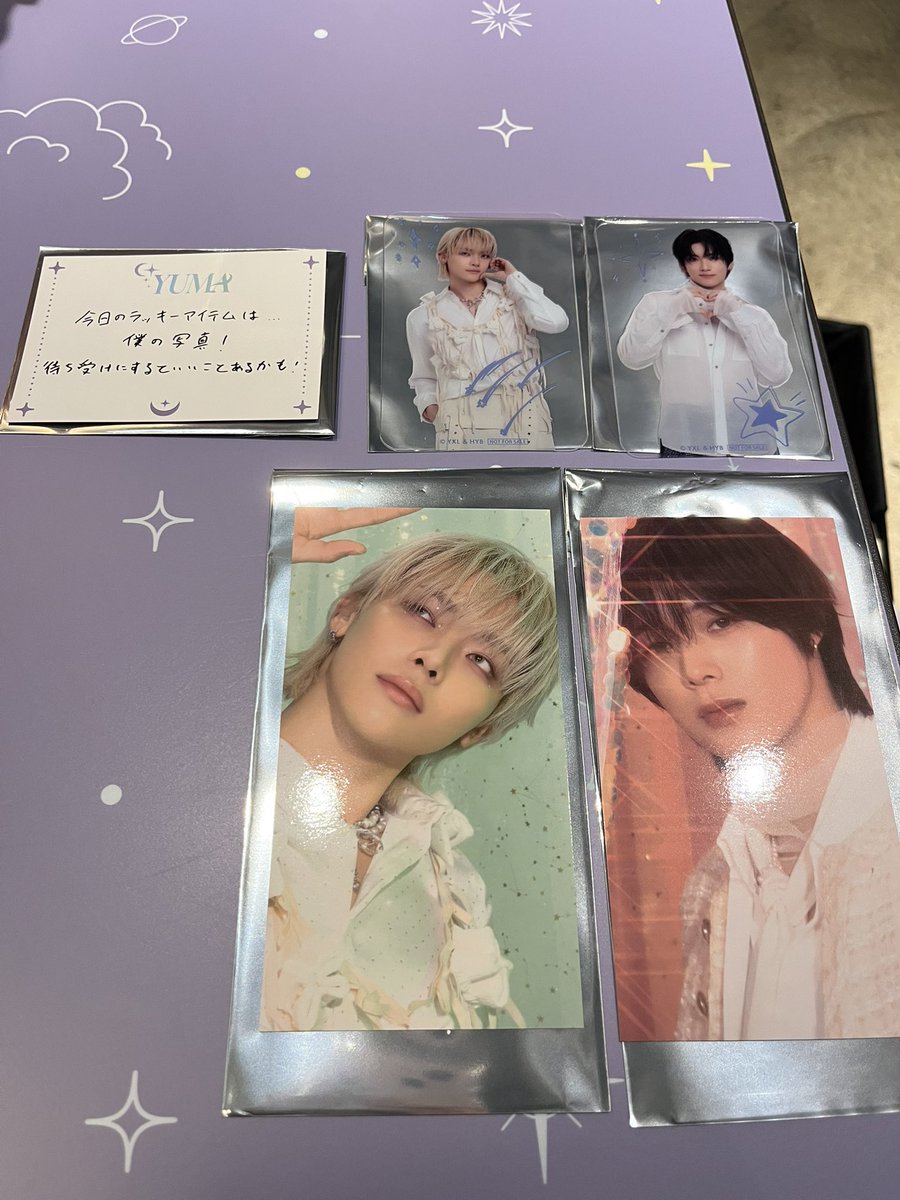 あんさー tweet media