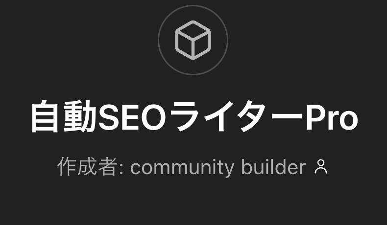 むちょ / AIクリエイター tweet media