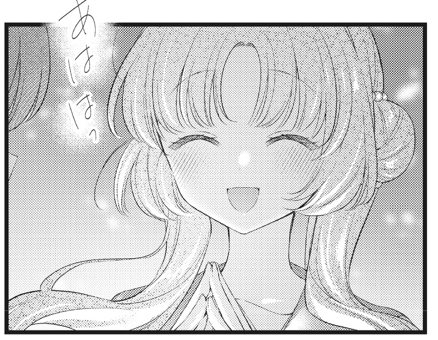 【きらら2月号】大熊らすこ先生「星屑テレパス」！
全国大会前日に決起集会、ということで皆で花火！
楽しい時間が流れていく中で、ユウと愛が同時に海果に声を掛け──。
#星屑テレパス