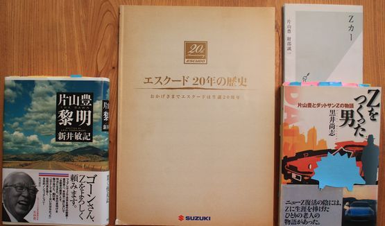 Post by さがら🦅🌎️⚓巛X@ウッドランドの会 on X: ほしい…