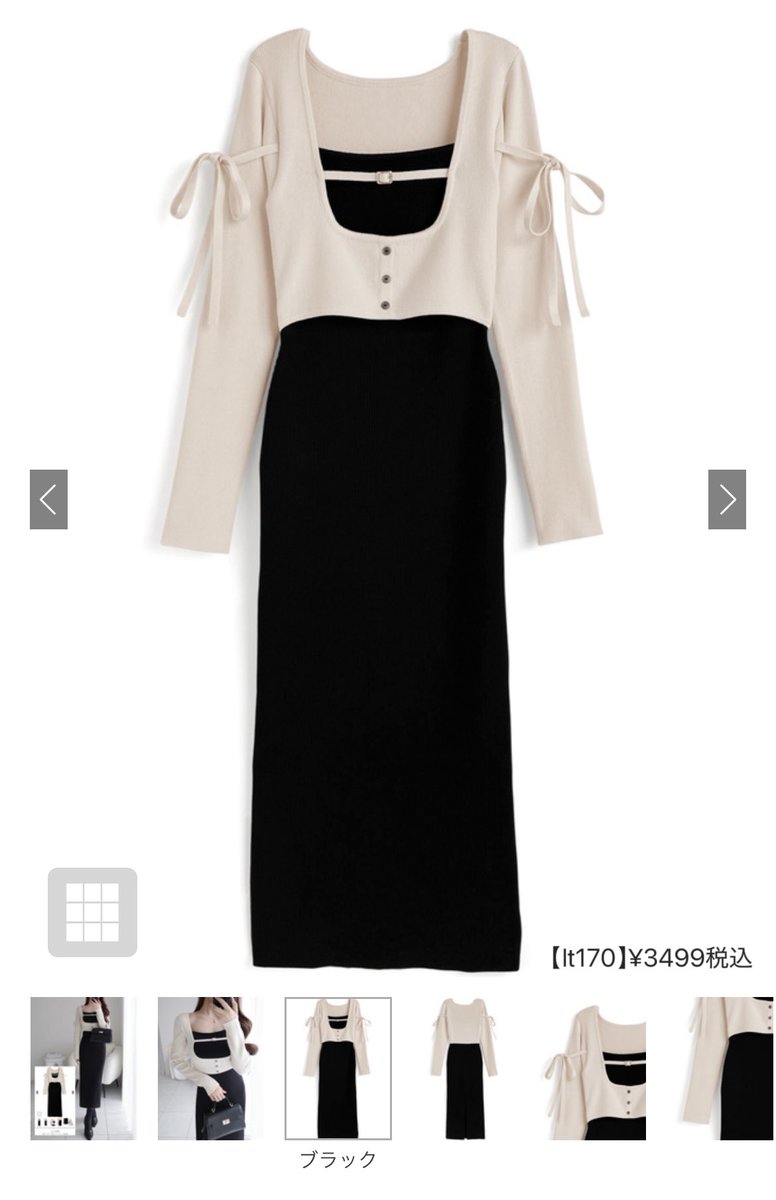 コジャッジ tweet media