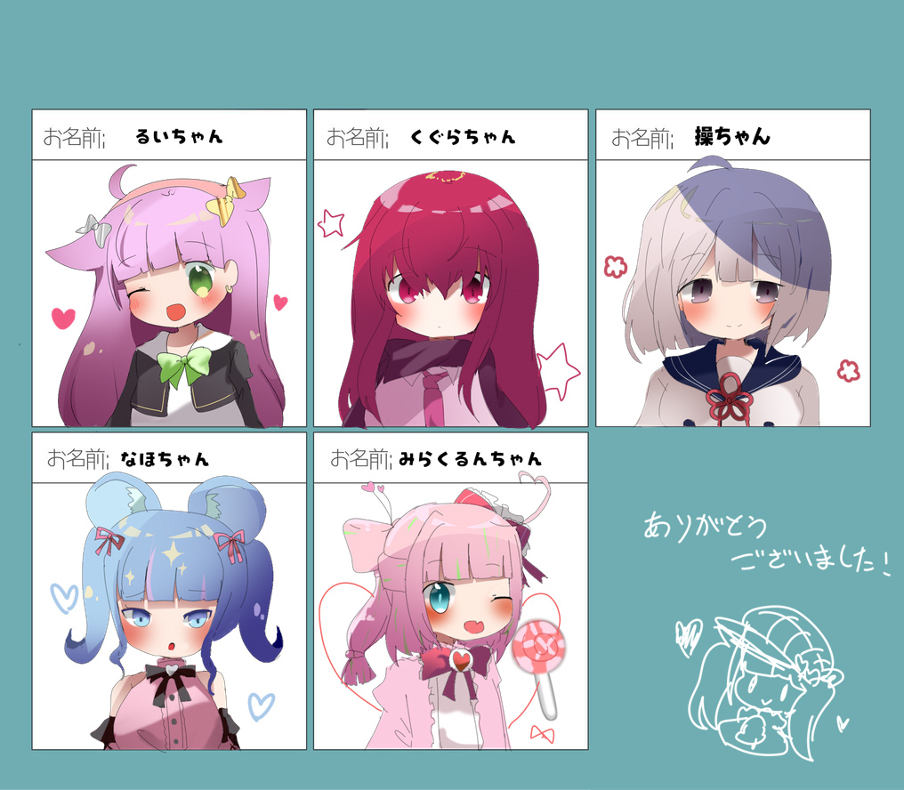 #よその子の顔だけ描きたい 
描かせていただきました～　反応くださった方々ありがとうございました✨️