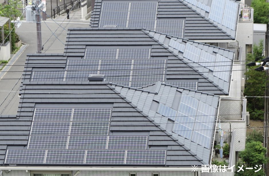 ito_yuta's tweet image. 【仙台市が太陽光パネル設置義務化へ】

仙台市が示した新築建築物への太陽光パネル設置義務化方針は、市民に不安と戸惑いを広げています。…