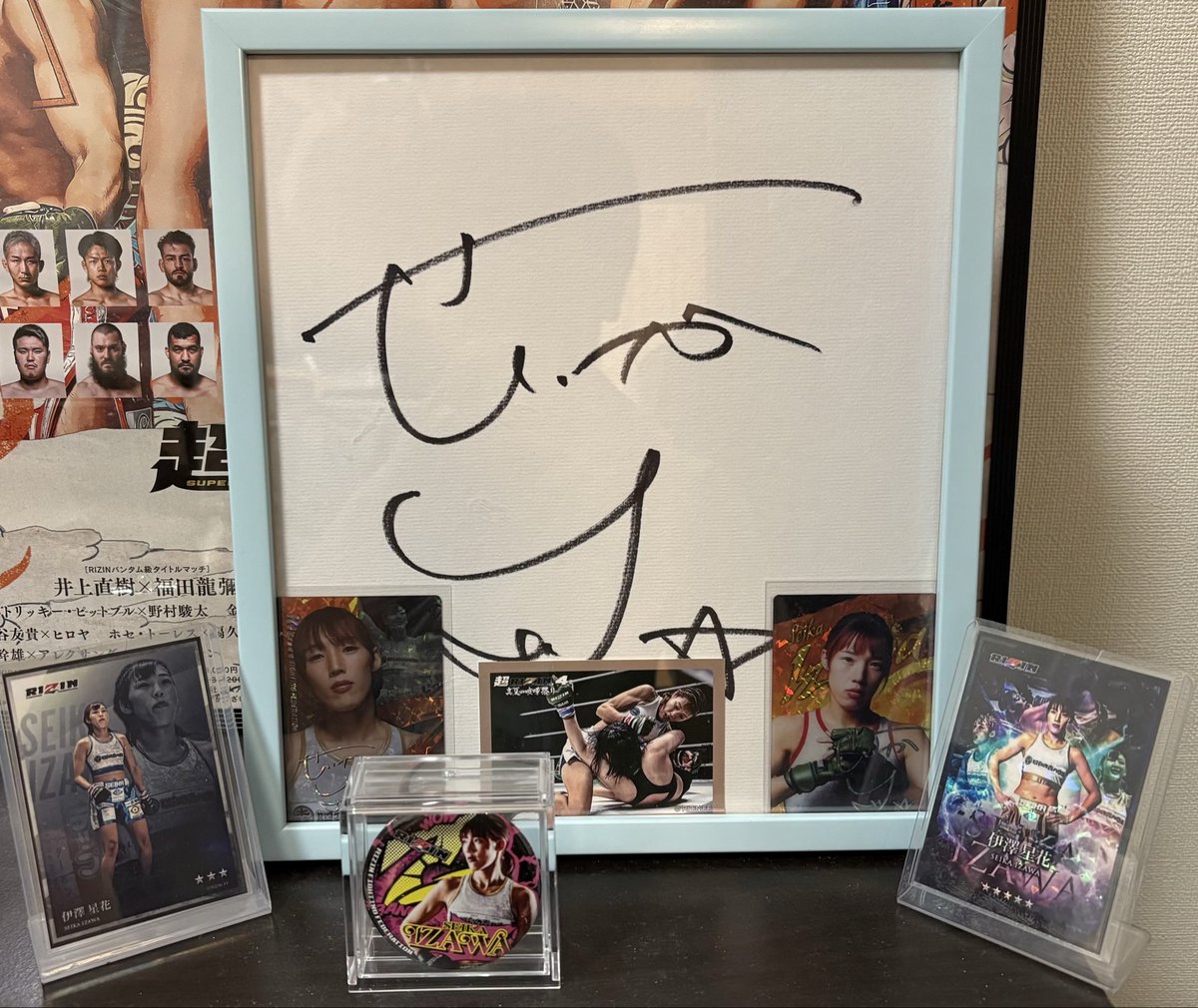 ✨⭐️💐👸✨ #RIZIN #伊澤星花